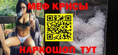 ALPHA-PVP Кингисепп