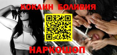 мефедрон мука Кимры