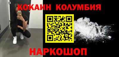 ALPHA-PVP Кингисепп