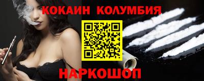 ALPHA-PVP Кингисепп