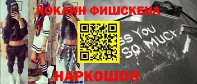 ALPHA-PVP Кингисепп