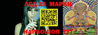 мефедрон мука Кимры