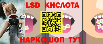 мефедрон мука Кимры