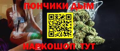 мефедрон мука Кимры