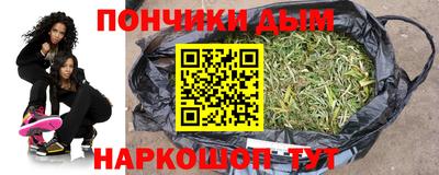 скорость mdpv Кинель