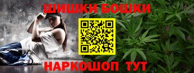 кокаин VHQ Коммунар