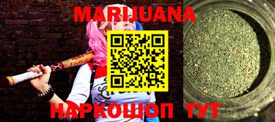 мефедрон мука Кимры