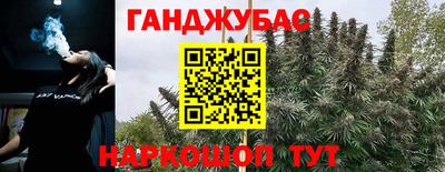 мефедрон мука Кимры