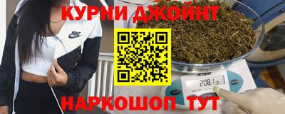 ALPHA-PVP Кингисепп