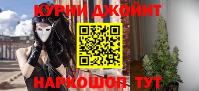 MESCALINE Комсомольск-на-Амуре