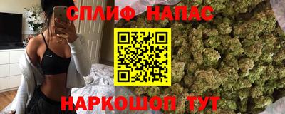ALPHA-PVP Кингисепп