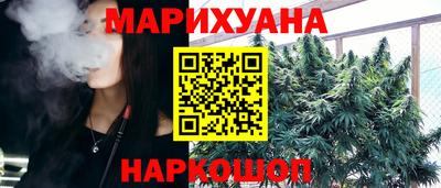 мефедрон мука Кимры