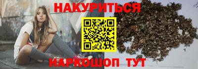 мефедрон мука Кимры