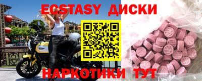 ешки Конаково