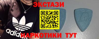 ешки Конаково