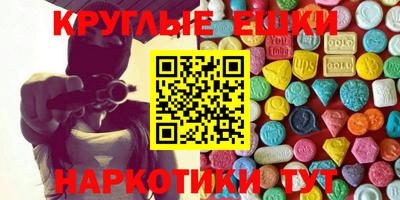 скорость mdpv Кинель
