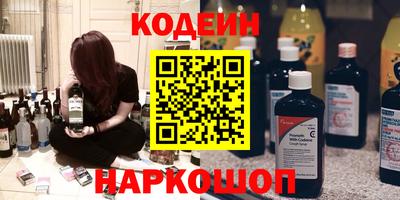 ALPHA-PVP Кингисепп