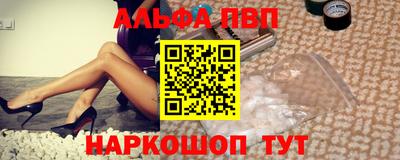 мефедрон мука Кимры