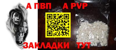 мефедрон мука Кимры