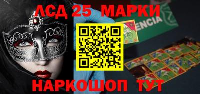 ALPHA-PVP Кингисепп