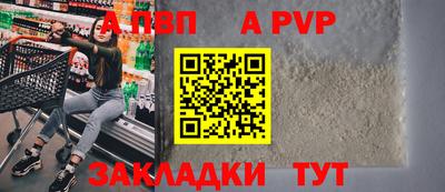 мефедрон мука Кимры