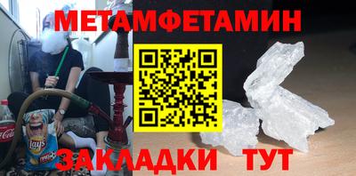 ALPHA-PVP Кингисепп