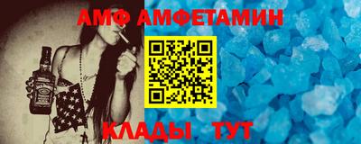 ALPHA-PVP Кингисепп