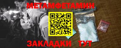 скорость mdpv Кинель