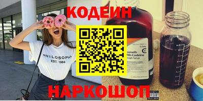 скорость mdpv Кинель