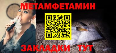 мефедрон мука Кимры