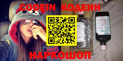 мефедрон мука Кимры