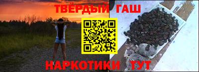 ALPHA-PVP Кингисепп