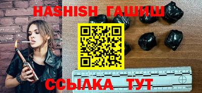 мефедрон мука Кимры
