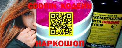 кокаин VHQ Коммунар