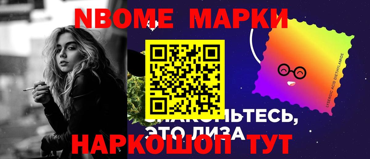 LSD-25 экстази ecstasy  Вход с VPN  Красноуфимск  LSD-25 экстази кислота 