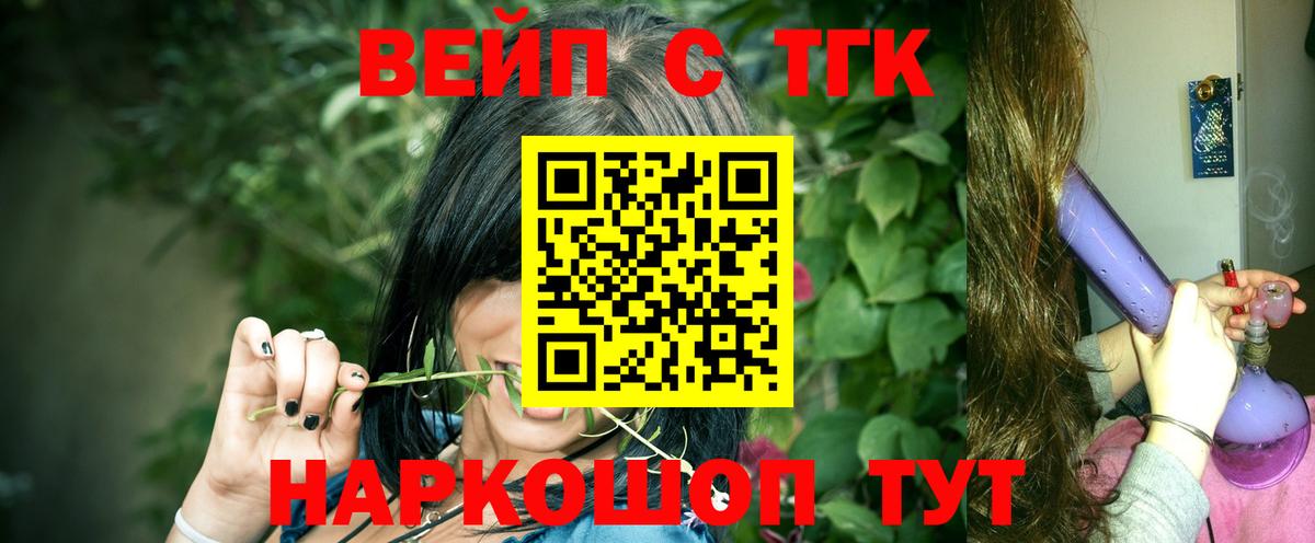 APVP Красноуфимск